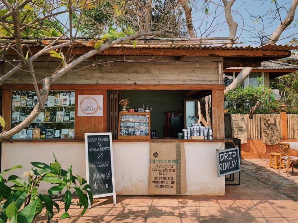瓦兰达洛奇酒店 华欣